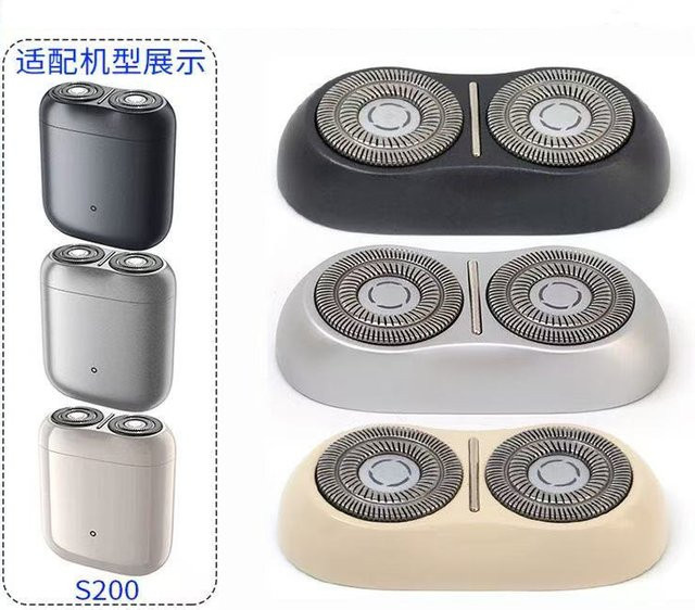 Ersatz-Rasierklinge für Xiaomi Mijia Smart S200 in Gelb - Bild 1