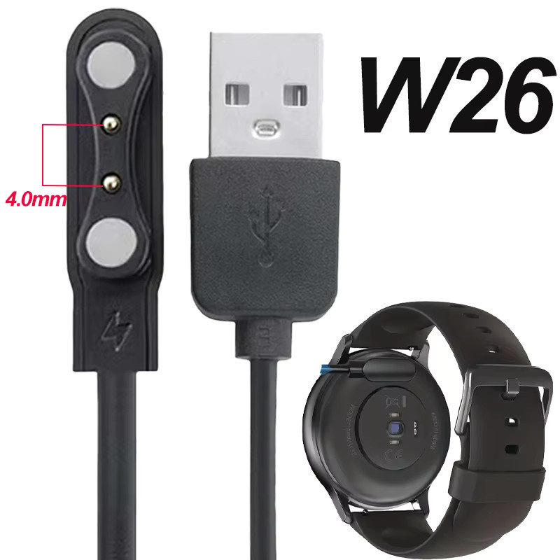 Xiaomi Ladegerät für Haylou Solar LS05 Smartwatch, USB-Ladekabel und Dockingstation in Schwarz - Bild 3