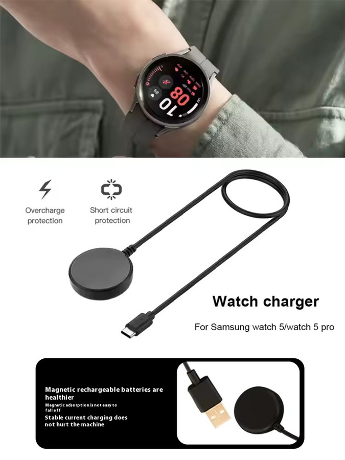 Tragbares kabelloses Ladegerät für Samsung Galaxy Watch 5 Pro, 4, 3 Active, 2, 1 und Gear Sport/S3 mit USB-C Anschluss in Schwarz - Bild 5