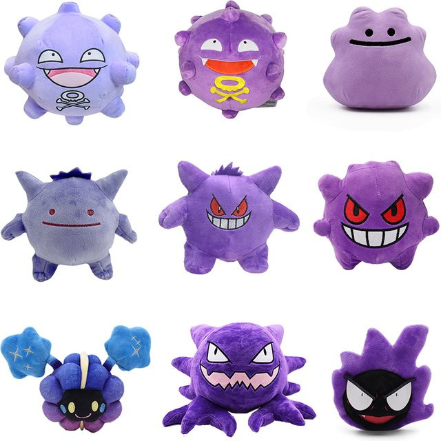 Pokémon Gengar Cosmog Haunter Koffing Gastly Dito, Plüsch / Textil, Lila - Bild 1