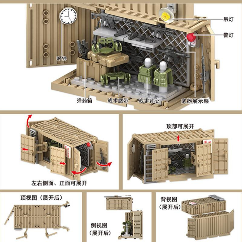 Yiran toy 4 in 1 Armee Militär SWAT Polizei Bausteine ab 6-12 Jahren - Bild 2