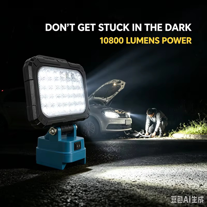 Makita LED Arbeitsleuchte und tragbare Laterne mit USB-Taschenlampe für 18V 21V Li-Ionen-Akkus, Schwarz - Bild 2