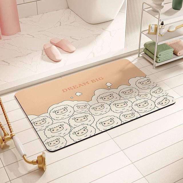 Yiran Furniture Badezimmer-Fußmatte mit Cartoon-Design, rutschfest und schnelltrocknend, Beige, B/T: 60 x 40 cm - Bild 1