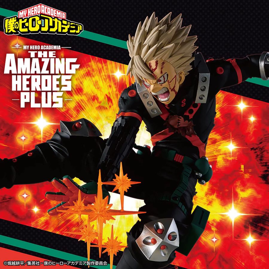 Bandai My Hero Academia Anime Figur Bakugou Katsuki aus PVC, Höhe: 18 cm - Bild 2