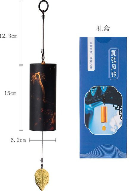Binchi Metall-Windspiel Furin aus Aluminium mit 8 Tönen in Schwarz für Garten und Zen-Dekoration - Bild 1