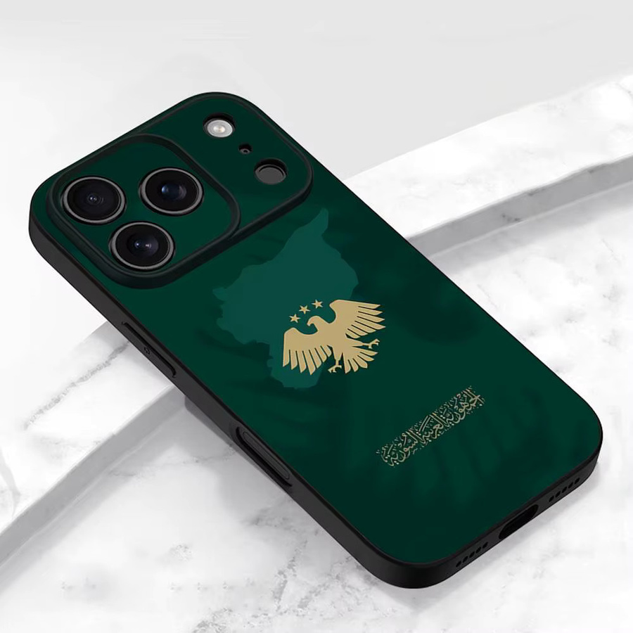 Jamular Handyhülle mit Syrischer Flagge als Stoßfeste Schutzhülle für iPhone Modelle - Bild 2