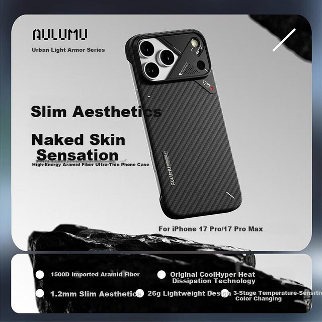 Aulumu MagSafe Handyhülle für iPhone 17 Pro Max aus ultra-dünner Kevlar Polyamidfaser in Schwarz mit magnetischer Wärmeableitung - Bild 1