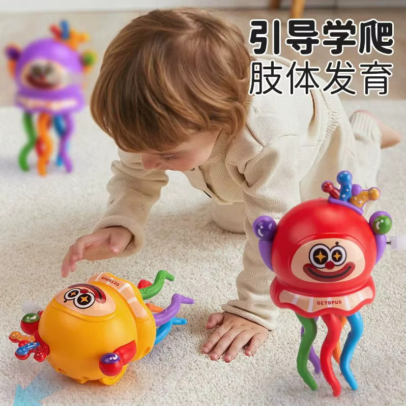 Bandai Tanzender Clown-Oktopus, Uhrwerk-Spielzeug - Bild 2