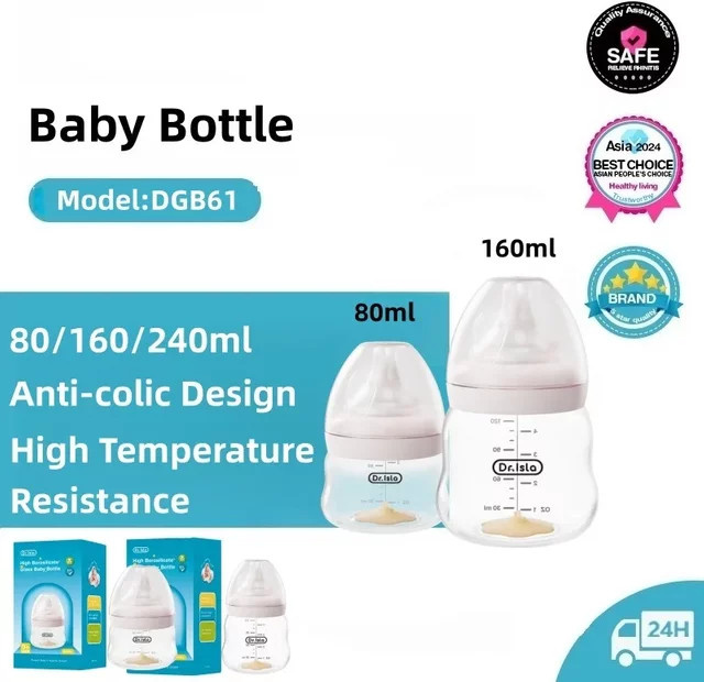 MAMIJOY Babyflasche aus Hochborosilikatglas in Pink, BPA-freie Weithalsflasche mit Skala, 240 ml - Bild 1