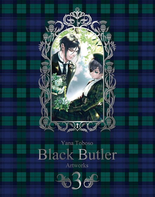 Black Butler Kunstsammlung 3, Yana Toboso, Gebundene Ausgabe - Bild 1