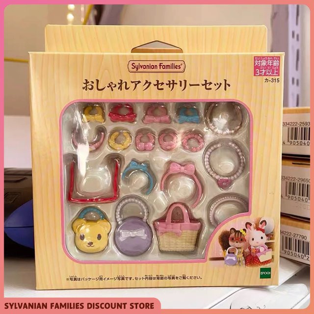 Sylvanian Families Küchenset, Miniatur-Essen-Anime-Figuren, ab 3 Jahren - Bild 1