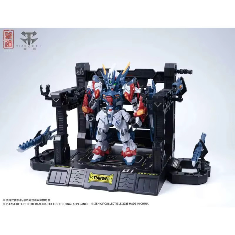 TIANWEI Mech-Modell TGM-Serie CD-TGM01, Montagemodell, Legierung, Q-Version - Bild 4