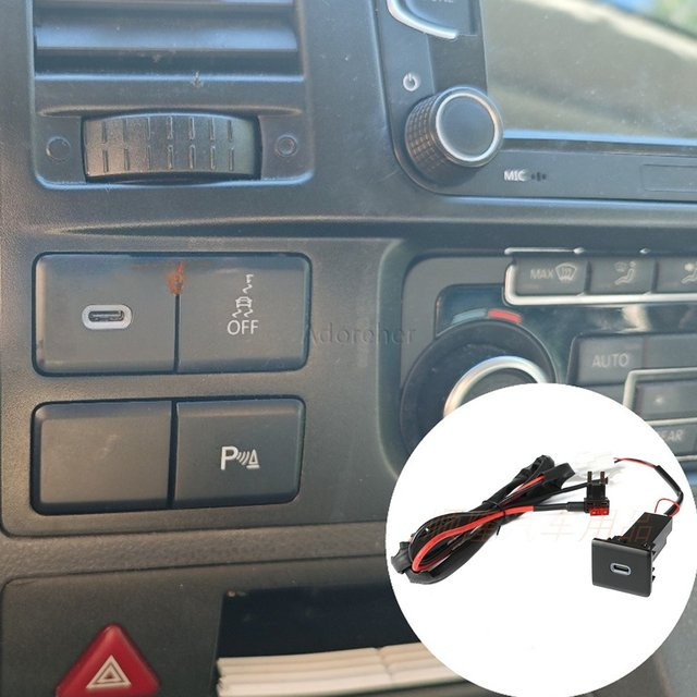 Auto-Ladegerät Typ C PD mit 30W für VW Caravelle T5, 12V/24V Netzteil, Schwarz - Bild 1