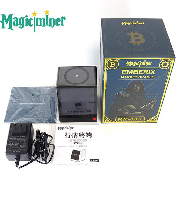 Magic Miner MO01 Smart Bitcoin Miner 770KH/s 17W Krypto-Miner in Schwarz mit Marktdisplay, Bluetooth-Lautsprecher und 3-in-1 kabellosem Ladegerät - Bild 1