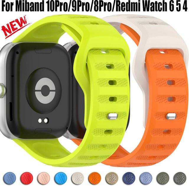 Uhrenarmband Silikon, Bunt, Unisex - Bild 1