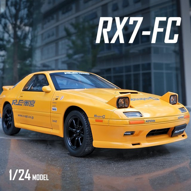 Maisto Mazda RX7-FC, Automodell, 1:24, Metall, Weiß - Bild 1