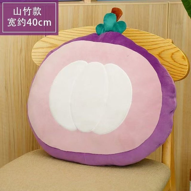 Yiran Health & Beauty Frucht-Kissen, Kawaii Plüschtiere, Anime, 45cm, ab 14 Jahren - Bild 1
