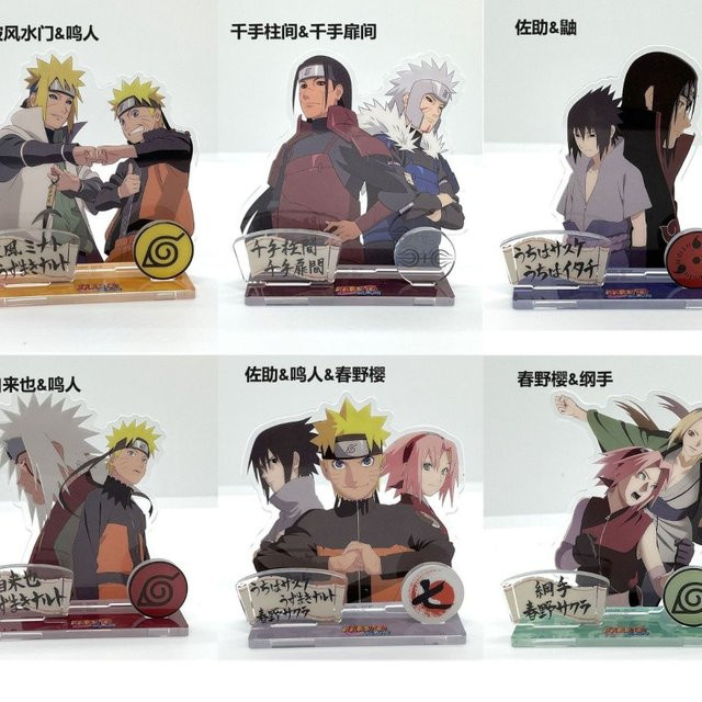 Bandai Naruto Anime-Figuren, Acryl-Ständer, Set, Bunt / Mehrfarbig - Bild 1