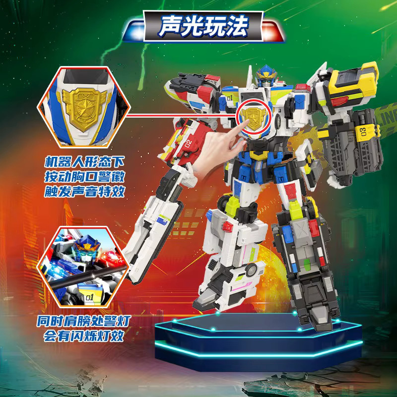 MiniForce Justice Titan, 5-Fahrzeug-Kombinations-Transformationsroboter, Actionfigur, 5-teiliges Set - Bild 3