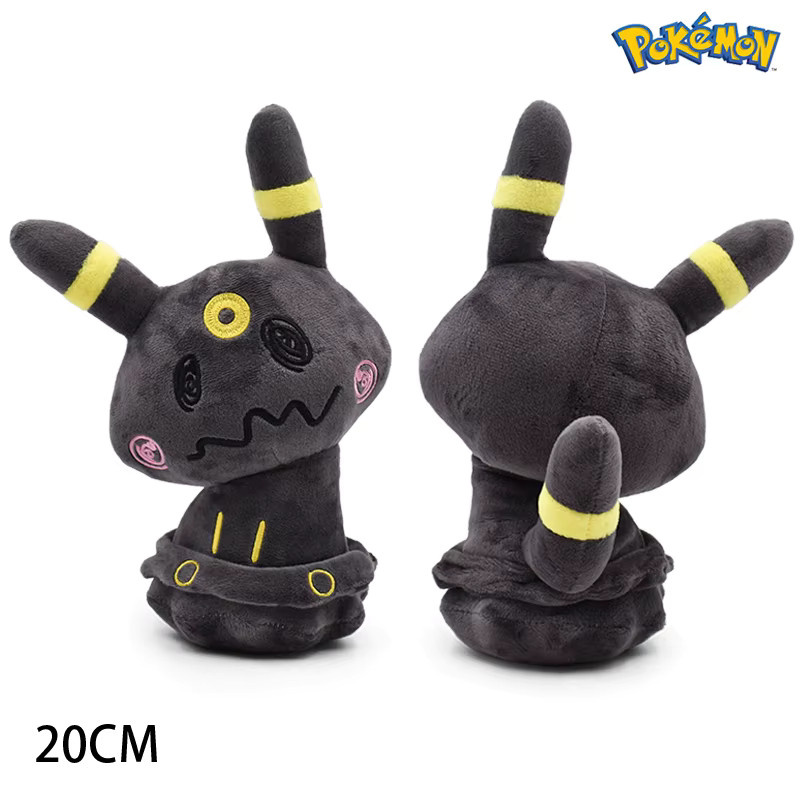 Bandai Pokémon Mimikyu Eevee Plüschtier Cosplay, Stoffpuppe - Bild 3