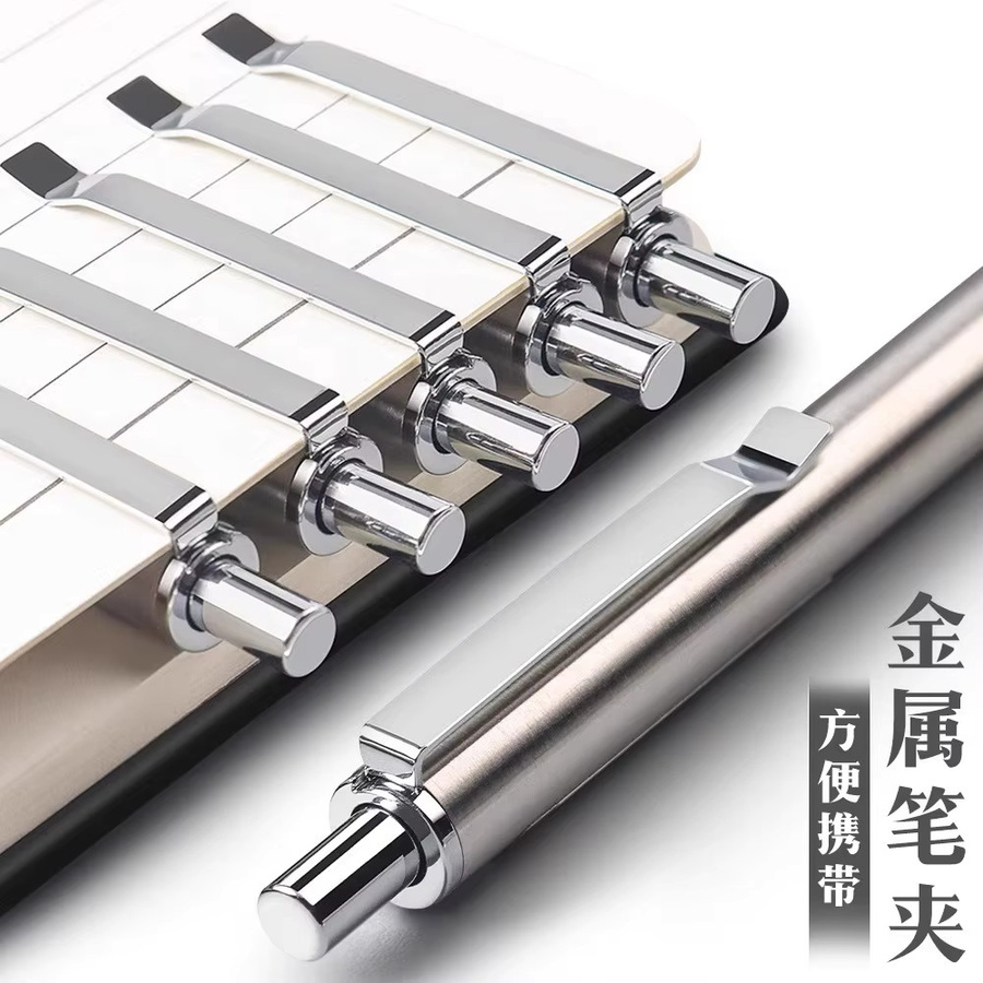 M&G Premium Gelstift aus Vollmetall in Silber mit 0,5 mm Spitze - Bild 3