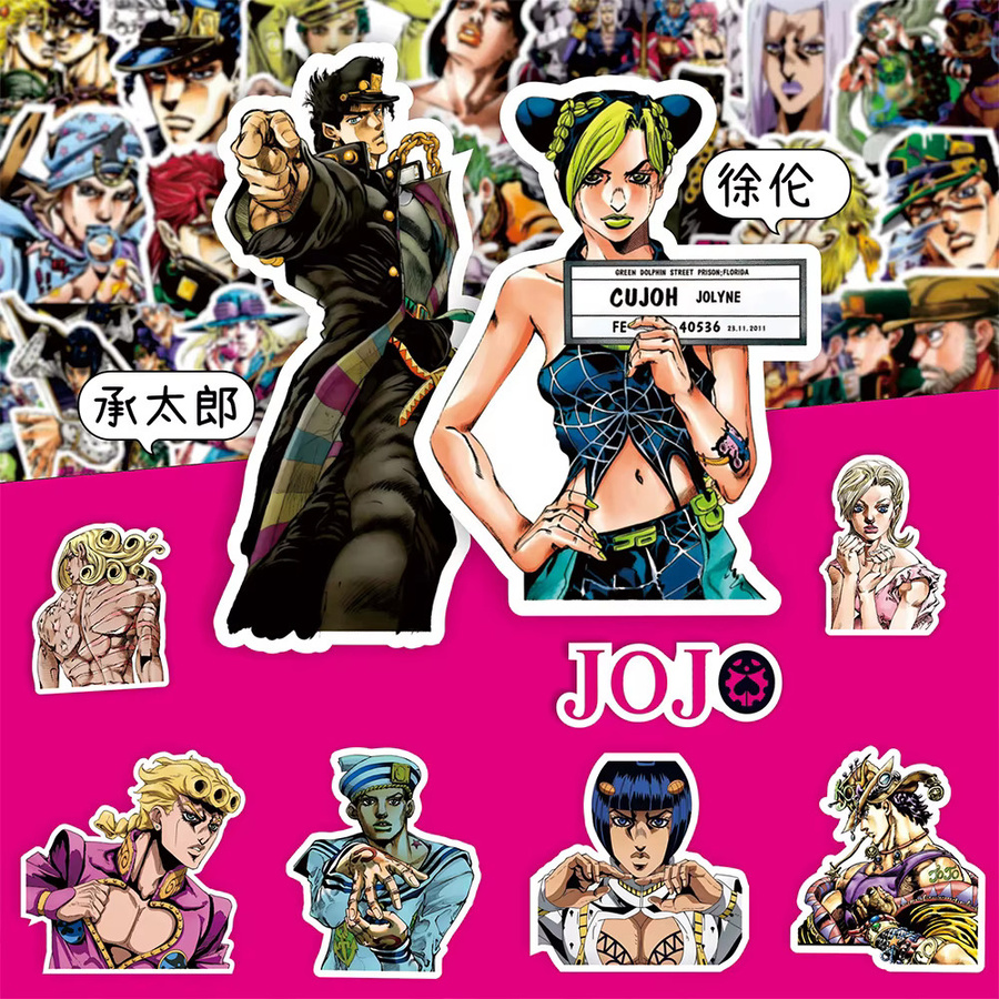 Bandai JoJo Bizarre Adventure Aufkleber, Bunt / Mehrfarbig, Set / Bundle - Bild 2