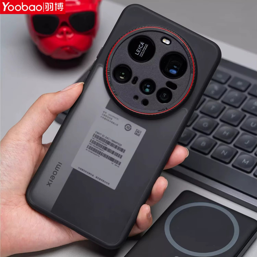 Luxus Schutzhülle für Xiaomi 15 und 14 Ultra mit Magnet MagSafe Funktion und Objektivring in Schwarz - Bild 4