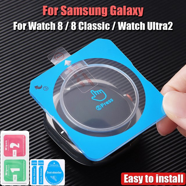 Samsung Displayschutzfolie, Gehärtetes Glas, Transparent, Unisex - Bild 1
