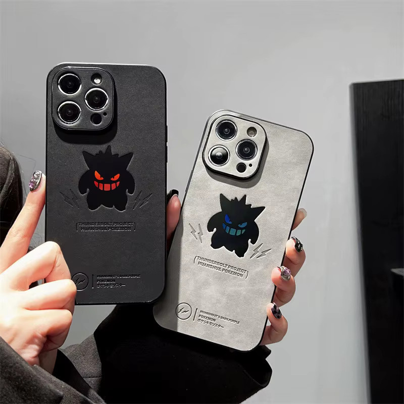 Potdemiel Gengar Handyhülle aus Kunstleder mit Laser-Design für iPhone, Farbe: Grau - Bild 3