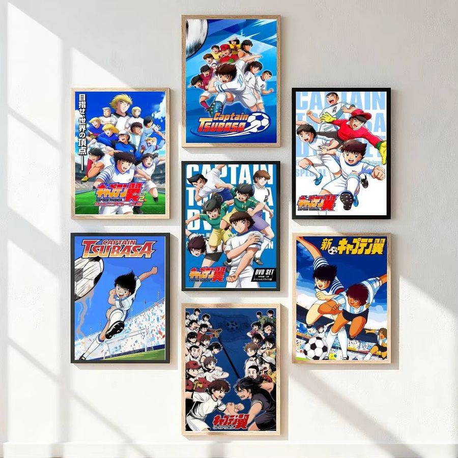 Kayou Japanisches Anime-Poster Captain Tsubasa Kunstdruck in Mehrfarbig - Bild 5