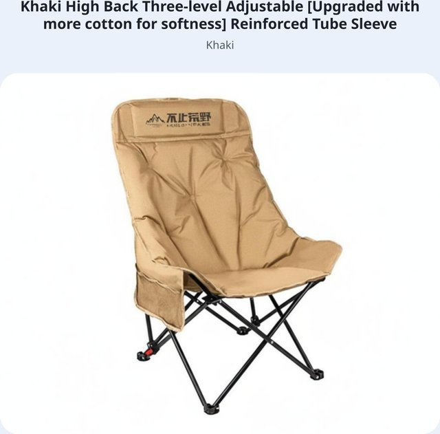 Binchi Outdoor Product Verstellbarer Campingstuhl mit Fußstütze und verstellbarer Kopfstütze in Beige - Bild 1