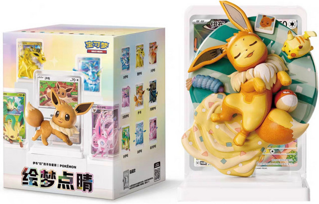 PKM Trading Card Game Vol.3 Eevee's Figurenset, Sammeln Sie Überraschungsspielzeug, ab 18 Jahren - Bild 1