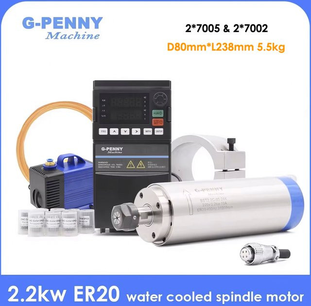 G-Penny wassergekühlter Spindelsatz mit 2,2 kW Spindel, VFD, 80-mm-Spindelhalterung und 75-W-Wasserpumpe in Silber - Bild 1