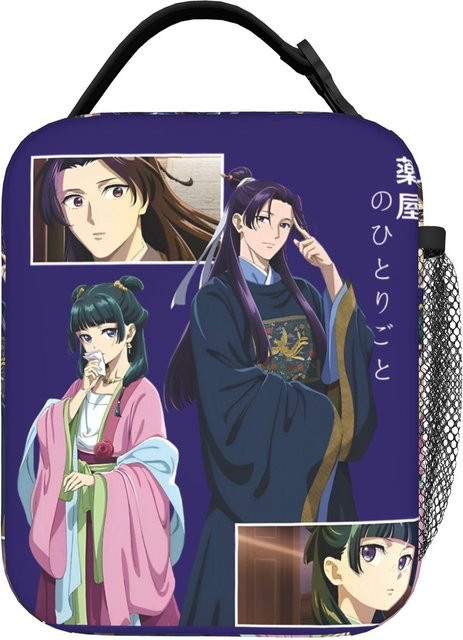 Fancy Style Studio Kusuriya no Hitorigoto Isolierte Lunchtasche in Mehrfarbig - Bild 1