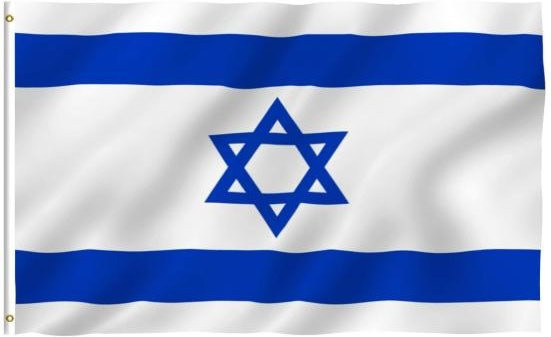 Israelische Nationalflagge aus Polyester für den Innen- und Außenbereich, B x H: 90 x 150 cm - Bild 1