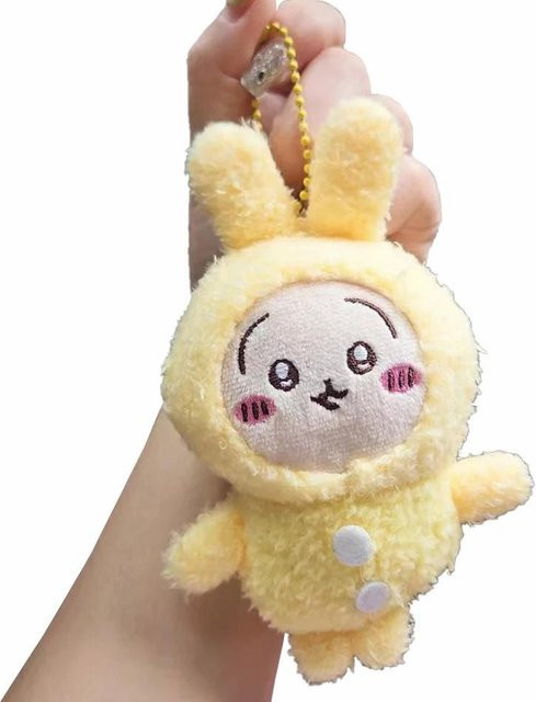 Yiran toy 1 Chiikawa Usaqiji Ikawachi Kleiner Achter Anhänger, Plüsch / Textil, ab 14 Jahren - Bild 1