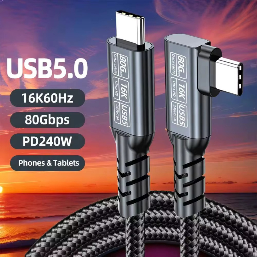 VBNM PD240W Elbow USB5 Thunderbolt 5 Typ-C Datenkabel mit 80Gbps in Schwarz - Bild 2