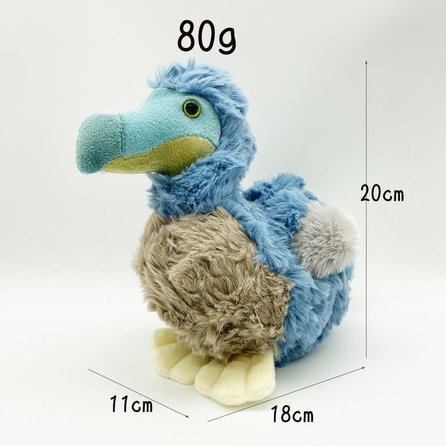 Treasuringu Dodo Plüschtier, Stofftier, Bunt / Mehrfarbig - Bild 1