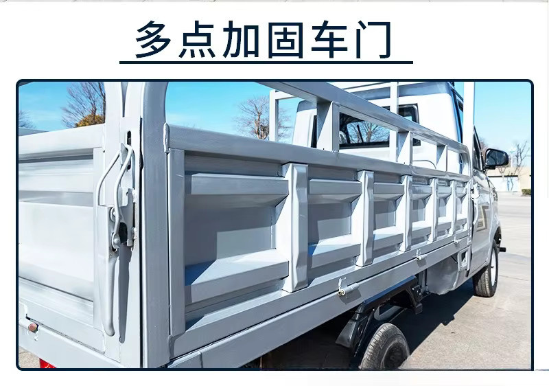 Elektrischer Lastenwagen in Weiß mit Solarpanel-Option für den Gütertransport - Bild 2