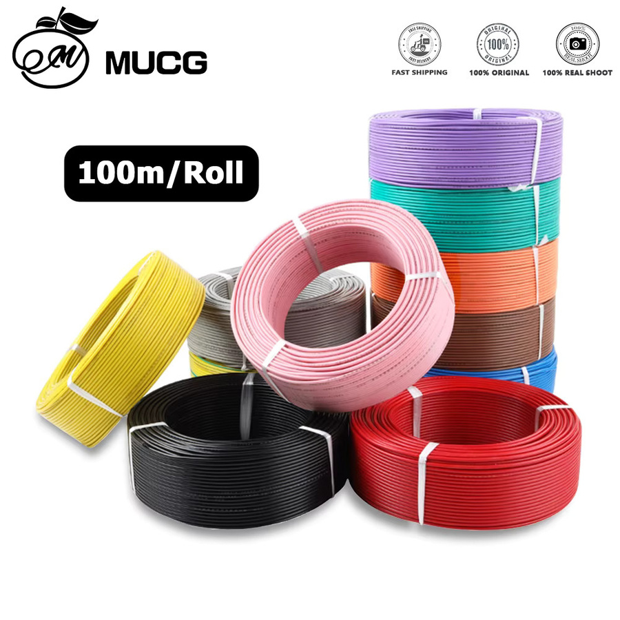 MUCG PVC-Litzenkupferdraht Flexibles Kupferkabel Gelb, 100 m Rolle - Bild 3