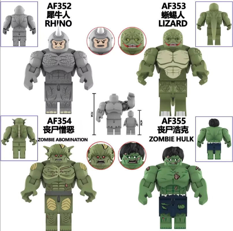 Marvel Eidechse Nashorn Abomination, Actionfiguren, Mini-Bausteine - Bild 2