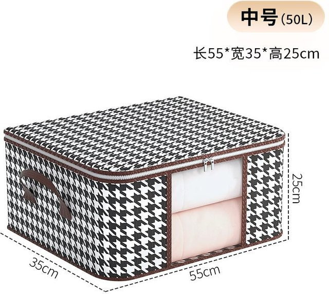 Yiran Furniture Aufbewahrungstasche für Quilts und Kleidung, wasserdicht und feuchtigkeitsbeständig, grau - Bild 1