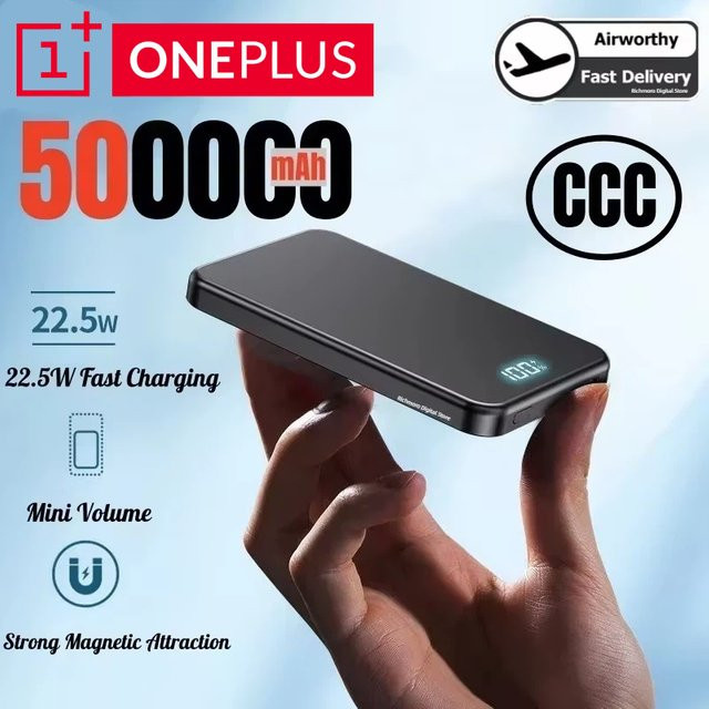 Xiaomi Magnetische Drahtlose Power Bank 50000 mAh 120 W mit PD 22.5 W Schnellladefunktion für MagSafe iPhone und Samsung in Schwarz - Bild 1