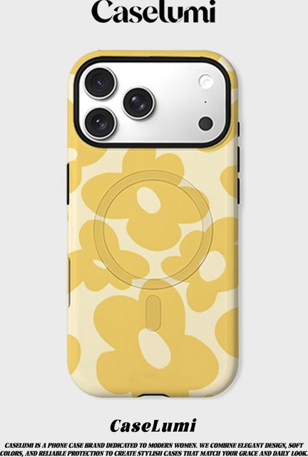 CaseLumi Matte Bumper MagSafe Hülle für iPhone 17 16 15 14 13 Pro Max mit gelben Blüten - Bild 1