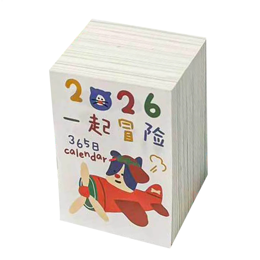 Tageskalender 2026 Mini-365-Tage-Kalender mit niedlichen Doodles und Malereien in Multicolour als Organizer und Planer für dein Heimbüro - Bild 2