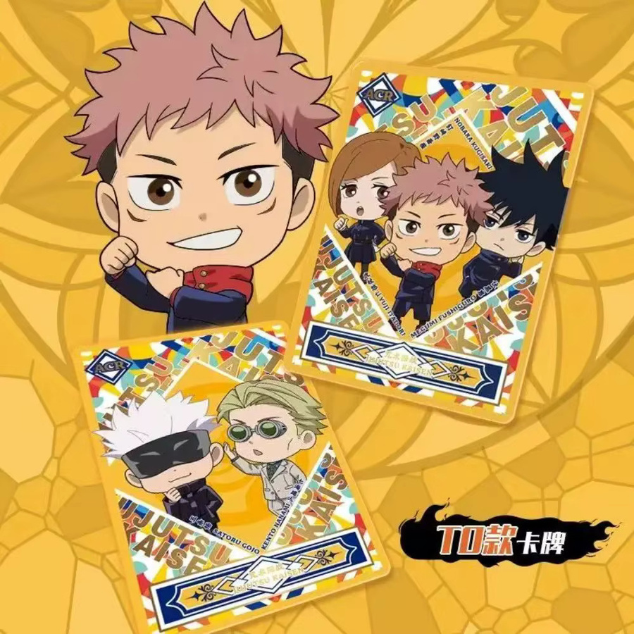 KAYOU Jujutsu Kaisen Charakter-Sammelkarten - Bild 5
