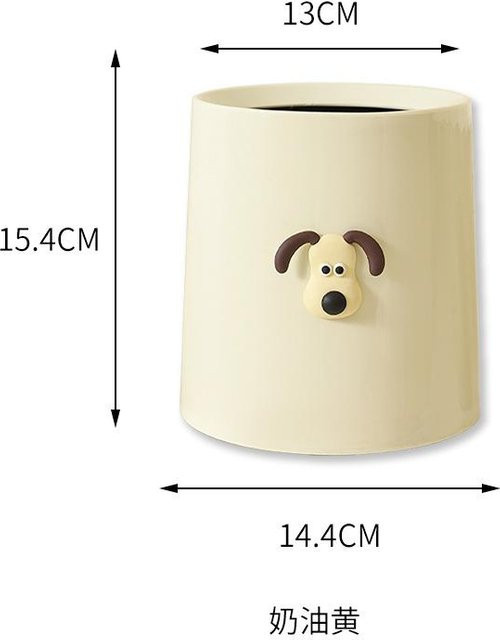 Mini-Mülleimer mit Deckel für den Schreibtisch und das Schlafzimmer, Beige, Kunststoff - Bild 1