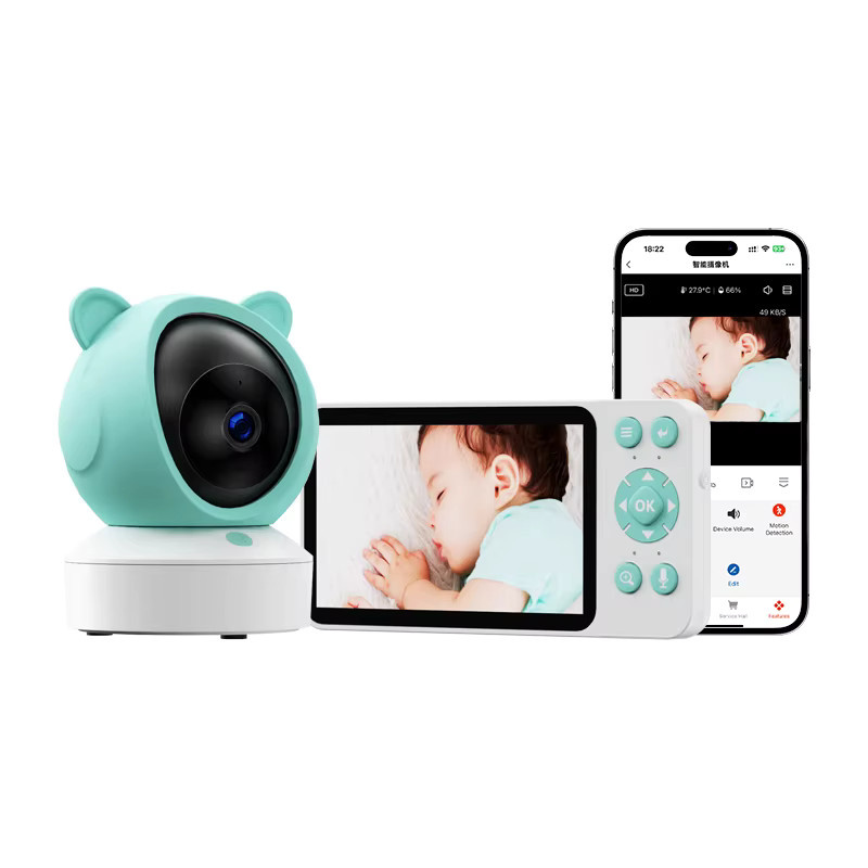 DANMINI 5 Zoll Tuya Babyphone mit 2K High Definition WiFi und App-Steuerung sowie drehbarer Gimbal-Kamera - Bild 6