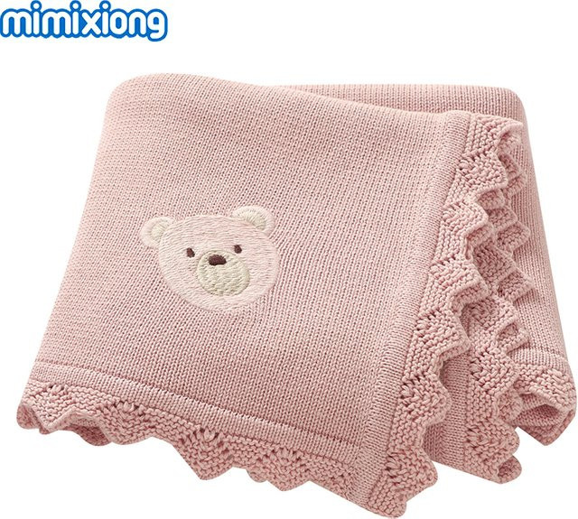 Mimixiong Strickdecke für Babys und Neugeborene, kariert, atmungsaktiv, B/T: 90 x 70 cm - Bild 1