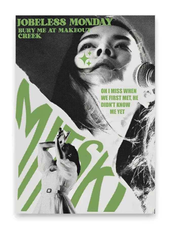 SingerM-Mitski Vintage Poster HD Anime Motiv Wasserdicht Selbstklebend Wanddekoration Schwarz B: 20,0 cm, H: 20,0 cm, T: 15,0 cm - Bild 4